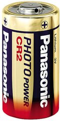 Paristot Panasonic CR2 / 1B:lle hinta ja tiedot | Paristot | hobbyhall.fi