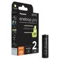 Panasonic eneloop -akku AA 2500 2BP hinta ja tiedot | Paristot | hobbyhall.fi