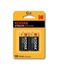 Kodak paristo 30952041, 2 kpl hinta ja tiedot | Kodak Kodin remontointi | hobbyhall.fi