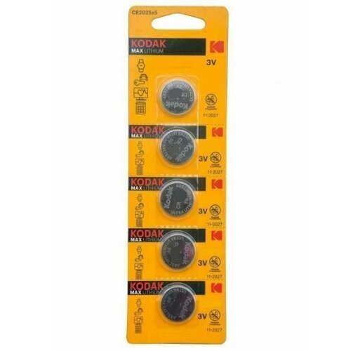 Tabletin akku Kodak CR2025 litium 3V (5BB). hinta ja tiedot | Paristot | hobbyhall.fi