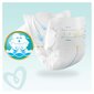 Housuvaipat PAMPERS Pants Monthly Pack, 5 kokoa 11-16 kg, 136 kpl hinta ja tiedot | Vaipat | hobbyhall.fi