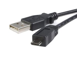 1,8m kaapeli DualShock ohjaimelle USB 2.0 - MicroUSB hinta ja tiedot | Puhelinkaapelit | hobbyhall.fi
