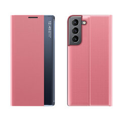Uusi Sleep Samsung Galaxy S23+, vaaleanpunainen hinta ja tiedot | Puhelimen kuoret ja kotelot | hobbyhall.fi