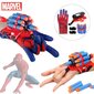 Automaattinen leluase Spiderman hinta ja tiedot | Poikien lelut | hobbyhall.fi