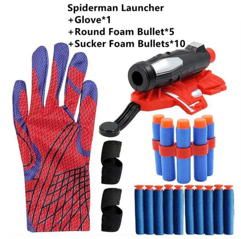 Automaattinen leluase Spiderman hinta ja tiedot | Poikien lelut | hobbyhall.fi