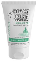 Rauhoittava hypoallergeeninen käsivoide Extreme Moisturizing 100ml hinta ja tiedot | Vartalovoiteet ja -emulsiot | hobbyhall.fi