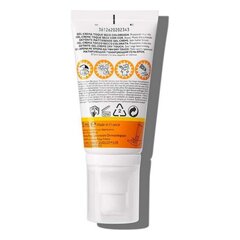 Kosteuttava geelivoide SPF 50+ Anthelious XL (Tinted Dry Touch Gel Cream) 50 ml hinta ja tiedot | Aurinkovoiteet | hobbyhall.fi