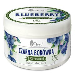 Body Butter Black Blueberry vartalovoi 250g hinta ja tiedot | Vartalovoiteet ja -emulsiot | hobbyhall.fi