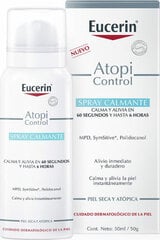 Eucerin Atopic Control rauhoittava suihke 50 ml hinta ja tiedot | Eucerin Vartalonhoito | hobbyhall.fi