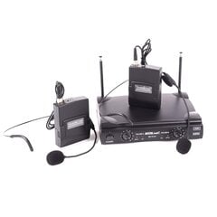 Master Audio BE7014T Black hinta ja tiedot | Mikrofonit | hobbyhall.fi