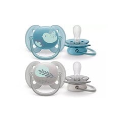 Tutti Philips Avent, 2 kpl, 6-18kk hinta ja tiedot | Tutit | hobbyhall.fi