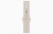 Apple Watch Series 9 GPS 41mm Starlight Aluminium Case with Starlight Sport Band - S/M - MR8T3ET/A hinta ja tiedot | Älykellot | hobbyhall.fi