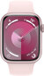 Apple Watch Series 9 GPS 41mm Pink Aluminium Case with Light Pink Sport Band - S/M MR933ET/A hinta ja tiedot | Älykellot | hobbyhall.fi