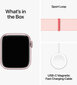 Apple Watch Series 9 GPS 45mm Pink Aluminium Case with Light Pink Sport Loop MR9J3ET/A hinta ja tiedot | Älykellot | hobbyhall.fi