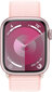 Apple Watch Series 9 GPS 45mm Pink Aluminium Case with Light Pink Sport Loop MR9J3ET/A hinta ja tiedot | Älykellot | hobbyhall.fi