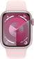 Apple Watch Series 9 GPS + Cellular 41mm Pink Aluminium Case with Light Pink Sport Band - M/L MRJ03ET/A hinta ja tiedot | Älykellot | hobbyhall.fi