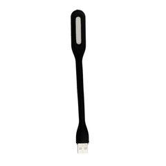 Mini LED-lamppu silikoni USB musta hinta ja tiedot | OEM Tietokoneiden lisävarusteet | hobbyhall.fi