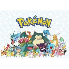 Pokemon koristeellinen vinyyli hinta ja tiedot | Sisustustarrat | hobbyhall.fi