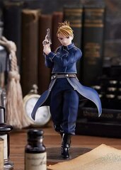 Fullmetal Alchemist: PVC Riza Hawkeye hinta ja tiedot | Pelien oheistuotteet | hobbyhall.fi