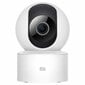 Valvontakamera Xiaomi Mi 360° 1080p MJSXJ10CM hinta ja tiedot | Valvontakamerat | hobbyhall.fi