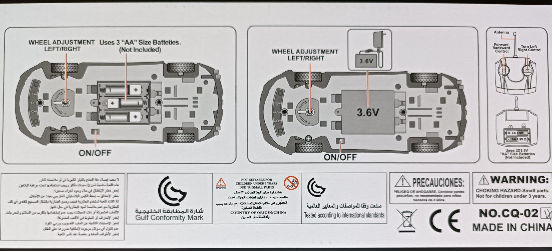 Radio-ohjattu poliisiauto, valkoinen hinta ja tiedot | Poikien lelut | hobbyhall.fi