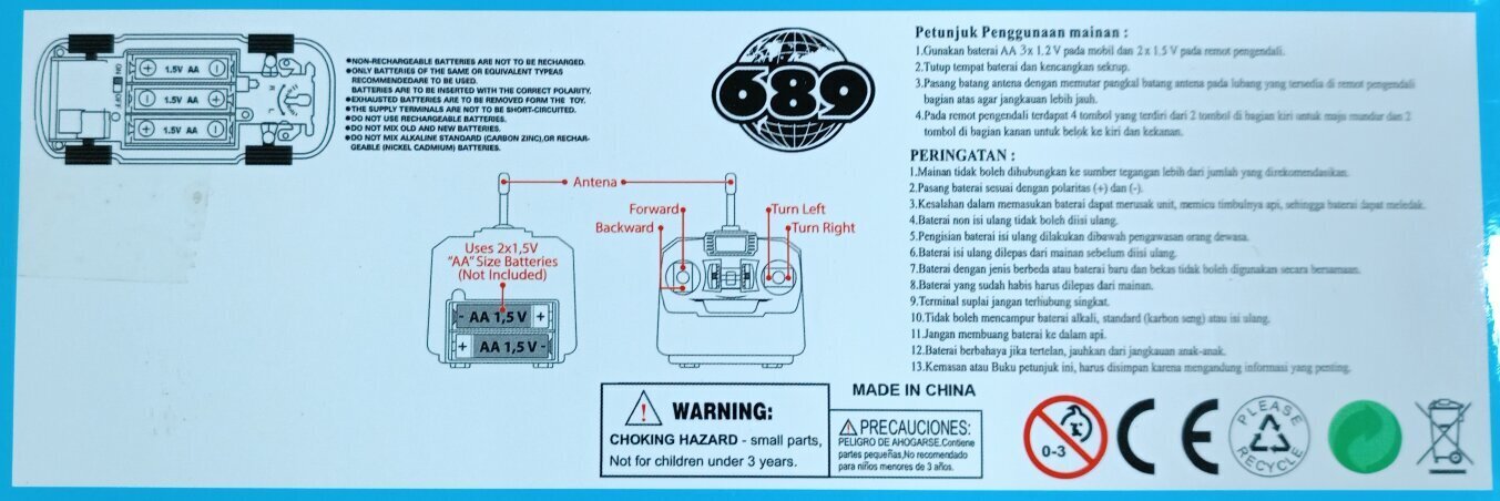 Radio-ohjattu poliisiauto, punainen hinta ja tiedot | Poikien lelut | hobbyhall.fi