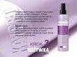 Hyaluronihappoa sisältävä shampoo ohuille vaurioituneille hiuksille Kaypro, 350 ml hinta ja tiedot | Shampoot | hobbyhall.fi