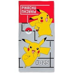 Pokemon Pikachu puuvilla rantapyyhe hinta ja tiedot | Nintendo Koti ja keittiö | hobbyhall.fi