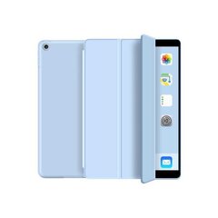 SmartCase -suojakotelo iPad 10.2 2019 / 2020 / 2021 -tabletille, sininen hinta ja tiedot | Tablettien kotelot ja muut tarvikkeet | hobbyhall.fi