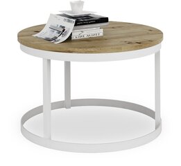 Rinen sohvapöytä, 55x55cm, ruskea/valkoinen hinta ja tiedot | Sohvapöydät | hobbyhall.fi