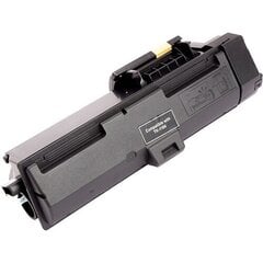 Lasertulostinpatruuna on sopiva korvaa alkuperäinen Kyocera TK-1184 hinta ja tiedot | Laserkasetit | hobbyhall.fi