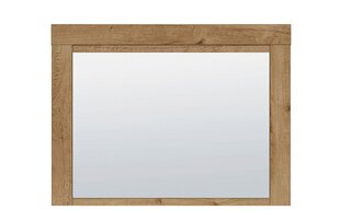 Holten peili, ruskean värinen hinta ja tiedot | Peilit | hobbyhall.fi