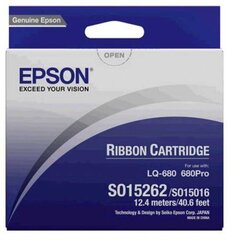 Epson Ribbon Black S015016 (C13S015262) (Ersatz für C13S015016) hinta ja tiedot | Mustekasetit | hobbyhall.fi