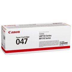 Alkuperäinen Canon 047 (2164C002) Black 1.600 lk hinta ja tiedot | Mustekasetit | hobbyhall.fi