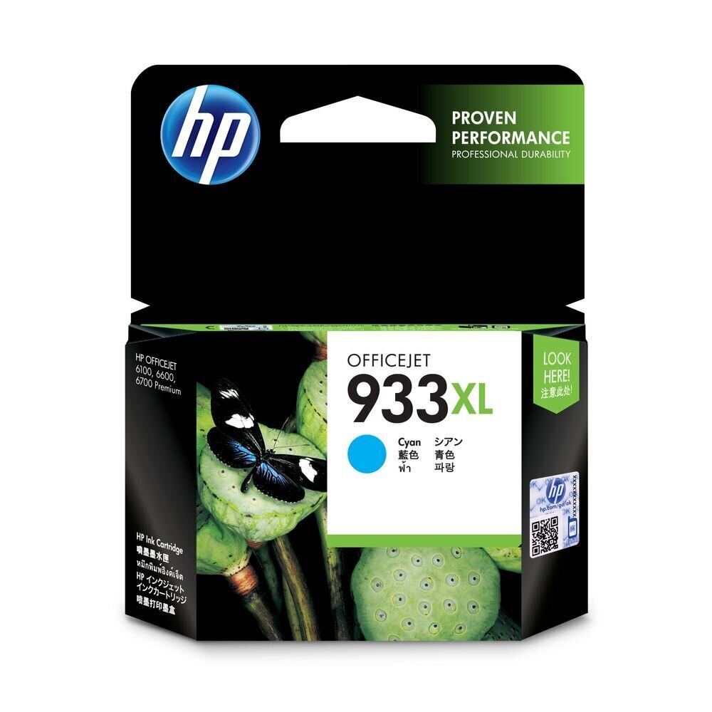 Alkuperäinen mustepatruuna HP 933XL Cyan 825 lk hinta ja tiedot | Mustekasetit | hobbyhall.fi