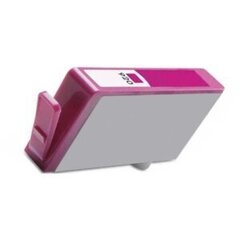 CD973AN (920XL) Magenta Analog mustekasetti 700 lk hinta ja tiedot | Ei ole määritelty Toimistolaitteet ja -tarvikkeet | hobbyhall.fi