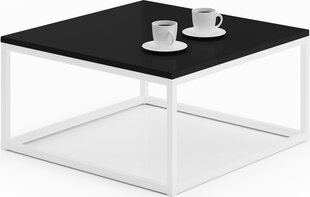 Sohvapöytä Belten 65x65cm, musta/valkoinen hinta ja tiedot | Sohvapöydät | hobbyhall.fi