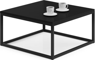 Sohvapöytä Belten 65x65cm, musta hinta ja tiedot | Sohvapöydät | hobbyhall.fi