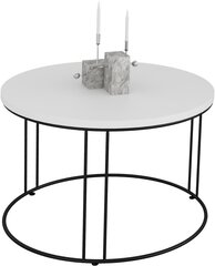 Sohvapöytä Noel, 55x55cm, valkoinen/musta hinta ja tiedot | Sohvapöydät | hobbyhall.fi