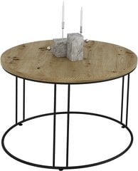 Sohvapöytä Noel, 55x55cm, ruskea/musta hinta ja tiedot | Sohvapöydät | hobbyhall.fi