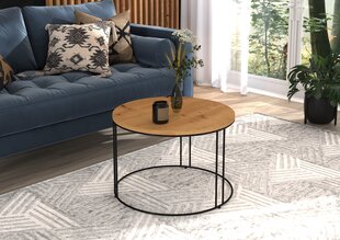 Sohvapöytä Noel, 55x55cm, ruskea/musta hinta ja tiedot | Sohvapöydät | hobbyhall.fi