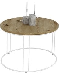 Sohvapöytä Noel, 55x55cm, ruskea/valkoinen hinta ja tiedot | Sohvapöydät | hobbyhall.fi