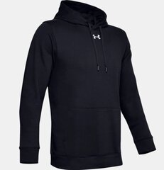 Under Armour Miesten huppari hinta ja tiedot | Under Armour Miesten vaatteet | hobbyhall.fi