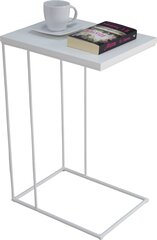 Sivupöytä Dru, 62x30x40 cm, valkoinen hinta ja tiedot | Sohvapöydät | hobbyhall.fi