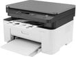 HP Laser MFP 135W hinta ja tiedot | Tulostimet | hobbyhall.fi