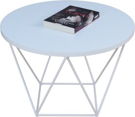 Sohvapöytä Liam, 55x55cm, valkoinen hinta ja tiedot | Sohvapöydät | hobbyhall.fi