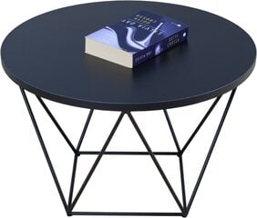 Sohvapöytä Liam, 55x55cm, musta hinta ja tiedot | Sohvapöydät | hobbyhall.fi