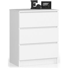 NORE lipasto K60 kolmella laatikolla, valkoinen kaina ir informacija | Lipastot | hobbyhall.fi