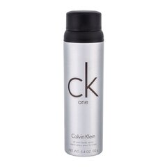 Deodorantti Calvin Klein CK One naisille/miehille, 160 ml hinta ja tiedot | Calvin Klein Hygieniatuotteet | hobbyhall.fi