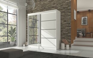 Vaatekaappi Adrk Furniture Gilton 200 cm, valkoinen hinta ja tiedot | Kaapit | hobbyhall.fi